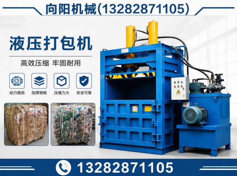 凉山纱线开松设备展示图